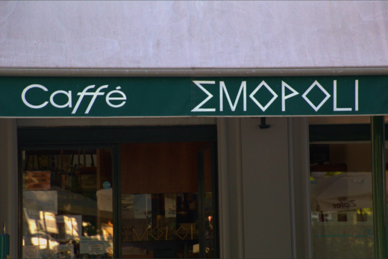 Caffè Emopoli